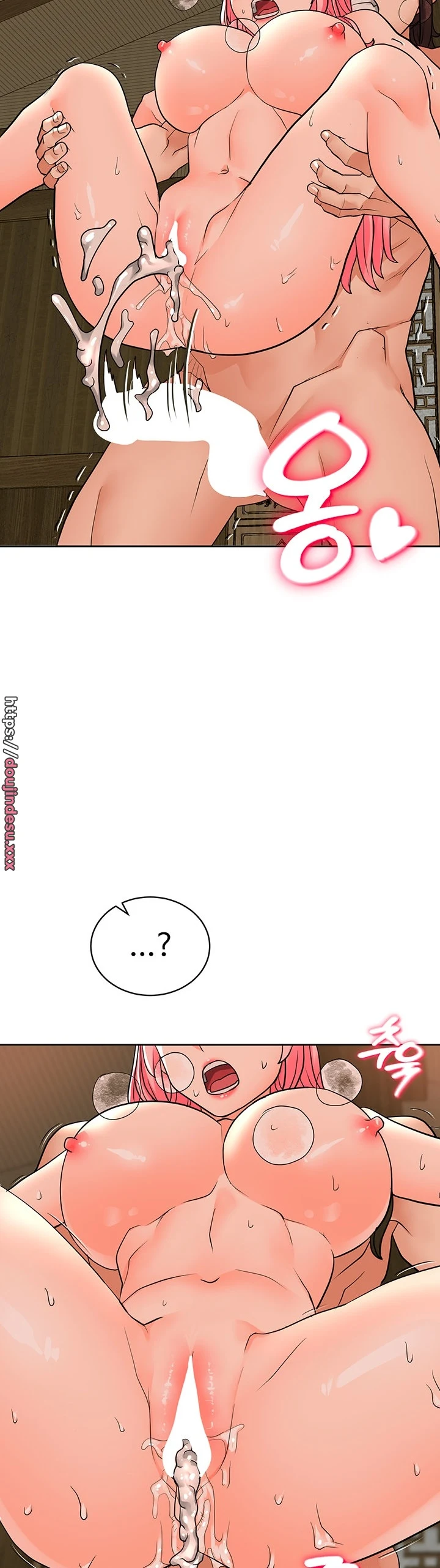 image-komik-great-devil-chapter-12-38/63