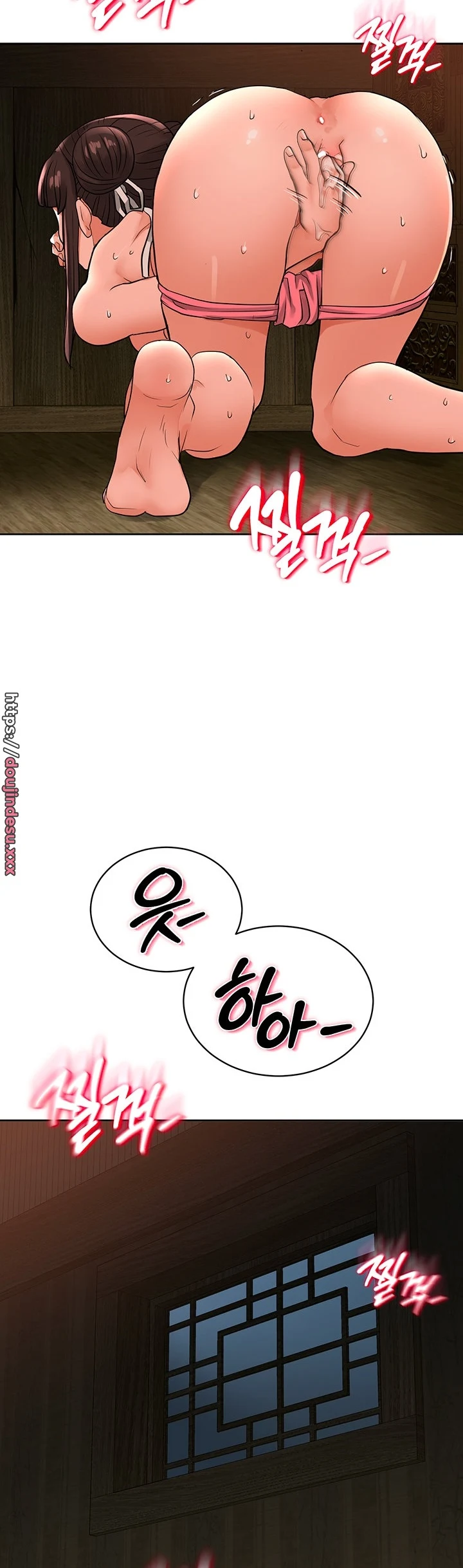 image-komik-great-devil-chapter-12-42/63