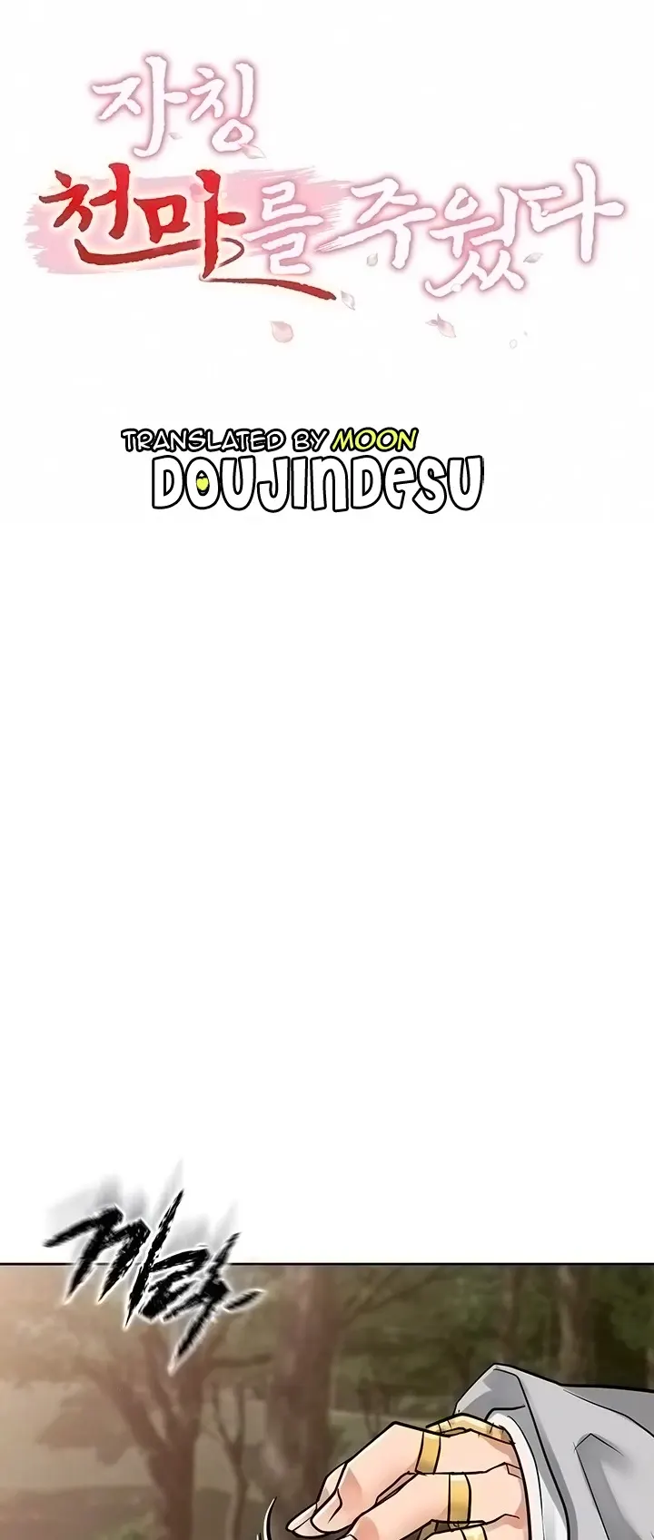 image-komik-great-devil-chapter-16-0/46