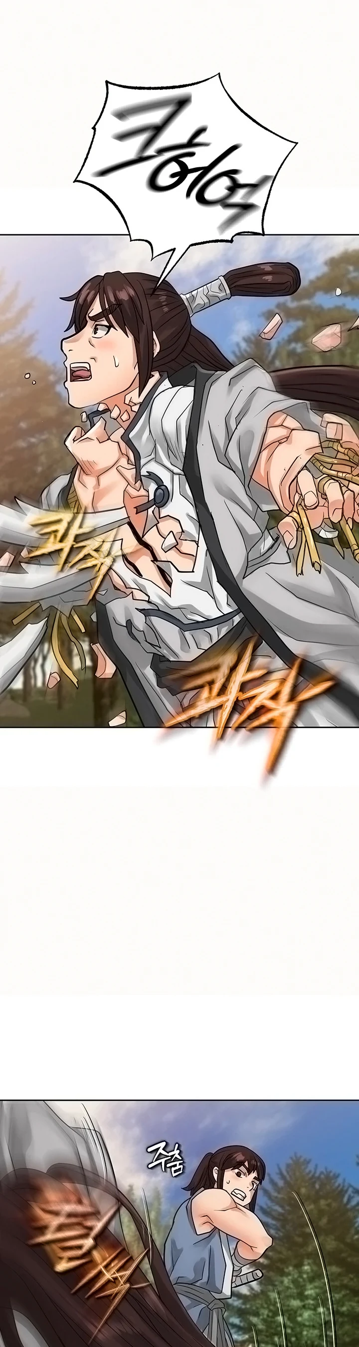 image-komik-great-devil-chapter-16-42/46