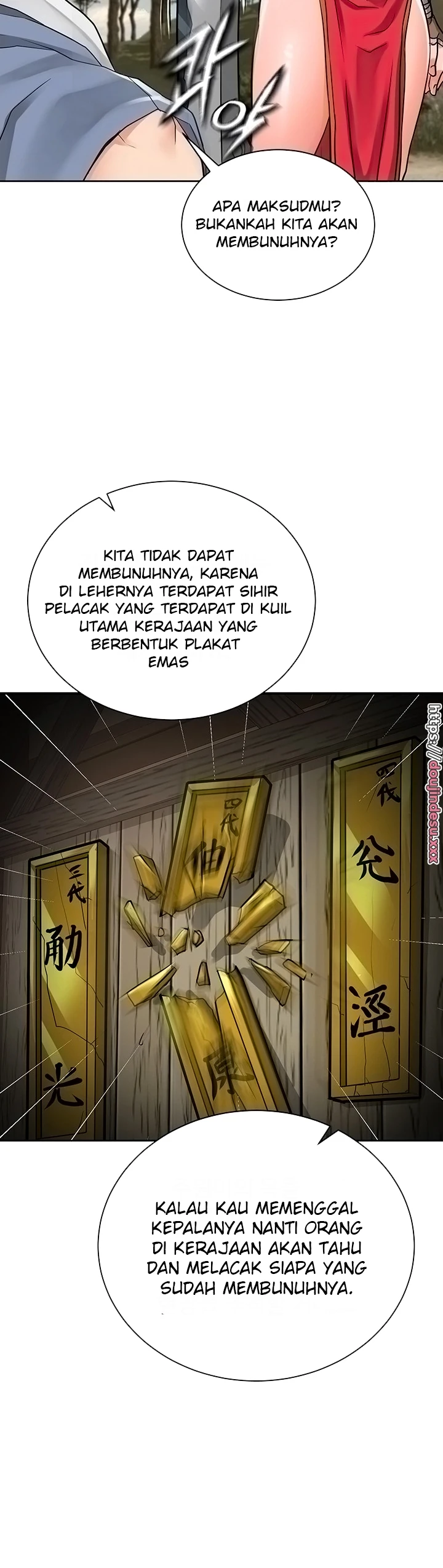 image-komik-great-devil-chapter-17-1/43