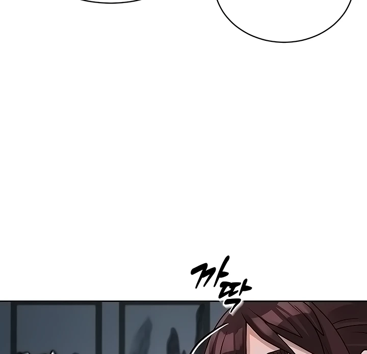 image-komik-great-devil-chapter-18-3/147