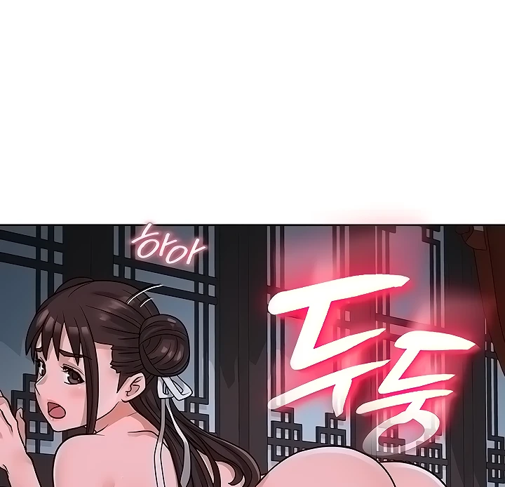 image-komik-great-devil-chapter-18-10/147