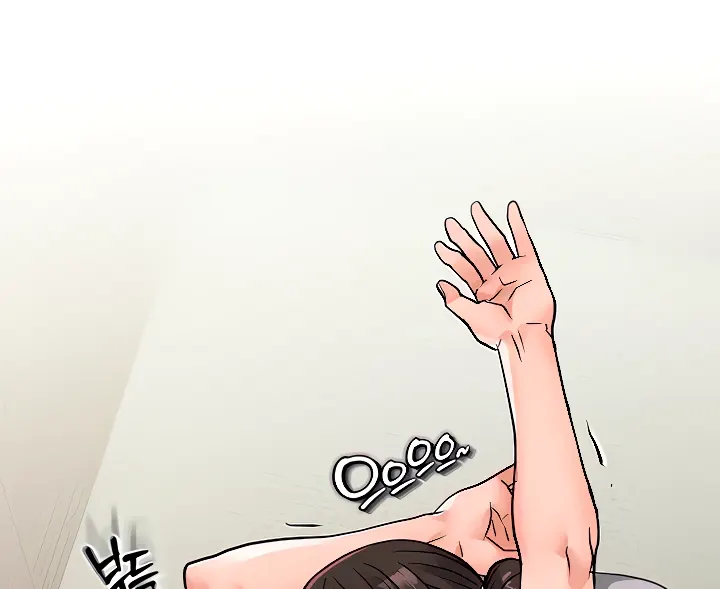 image-komik-great-devil-chapter-19-0/107