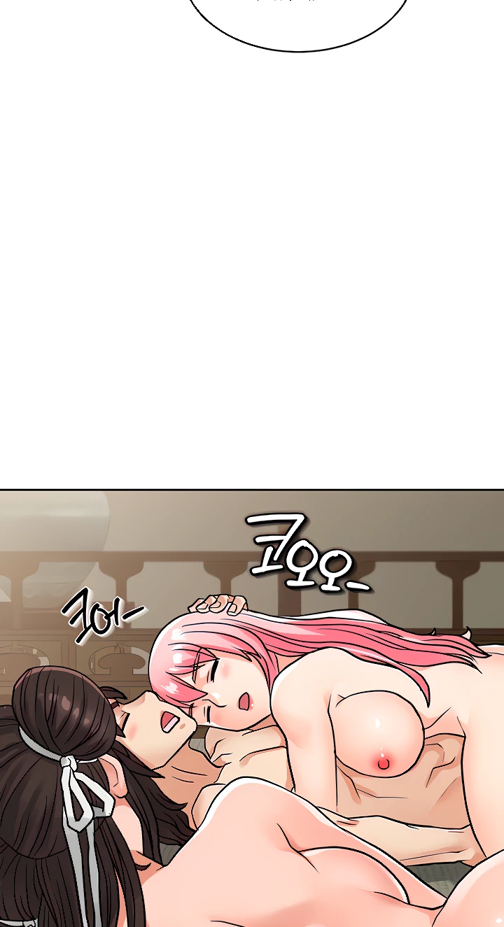 image-komik-great-devil-chapter-19-6/107