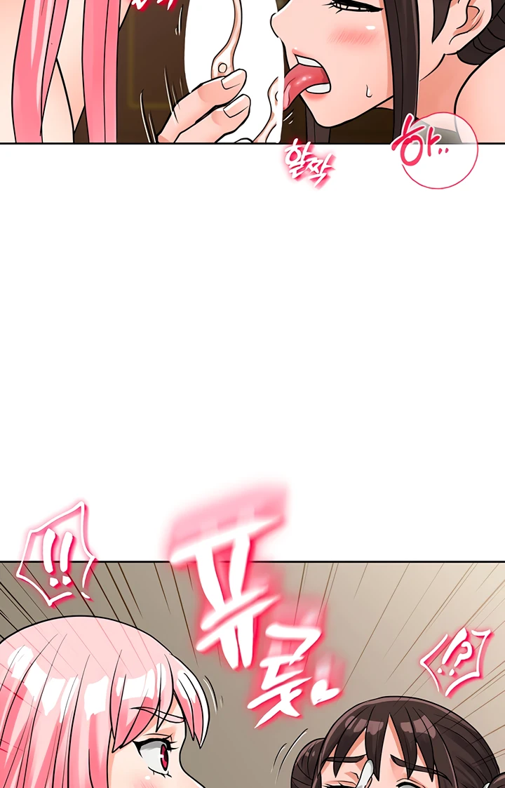 image-komik-great-devil-chapter-19-48/107