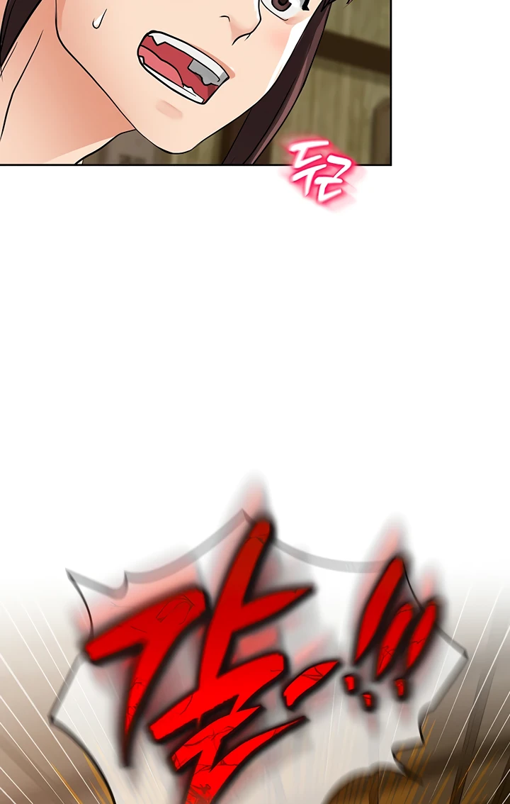 image-komik-great-devil-chapter-19-86/107