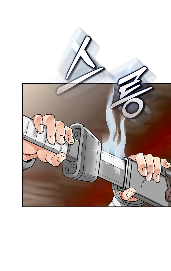 image-komik-great-devil-chapter-20-73/106