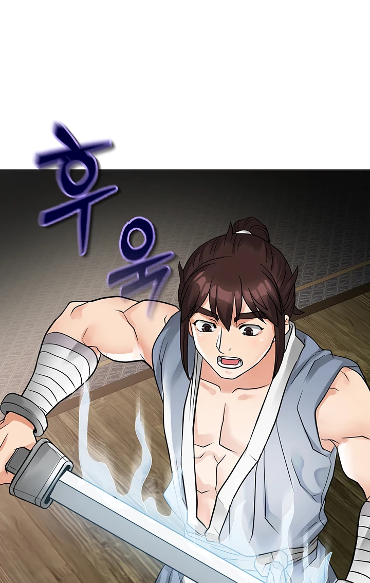 image-komik-great-devil-chapter-20-74/106