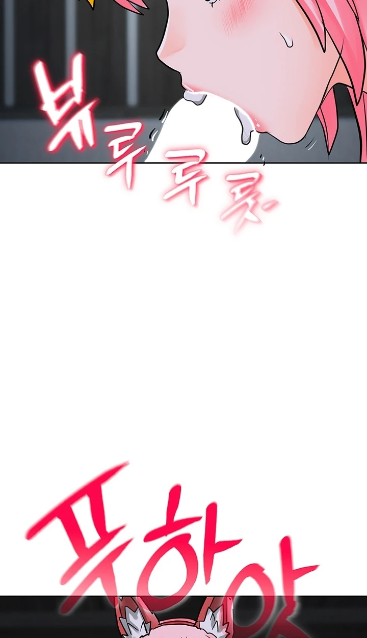 image-komik-great-devil-chapter-21-68/92