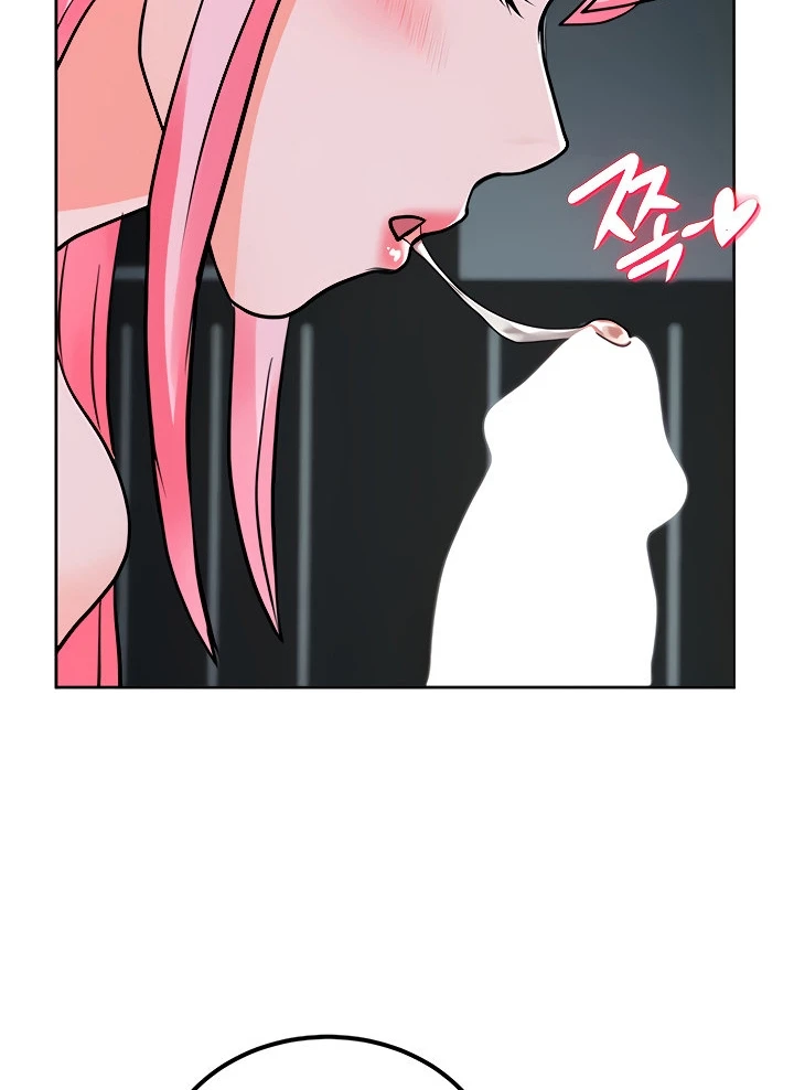 image-komik-great-devil-chapter-22-8/99