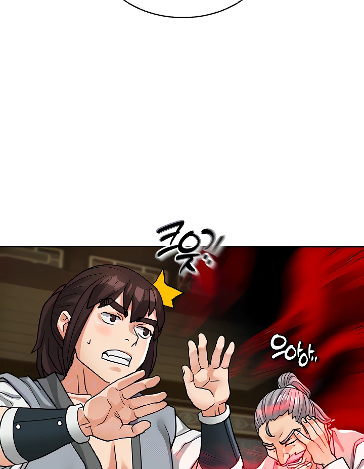 image-komik-great-devil-chapter-23-20/110