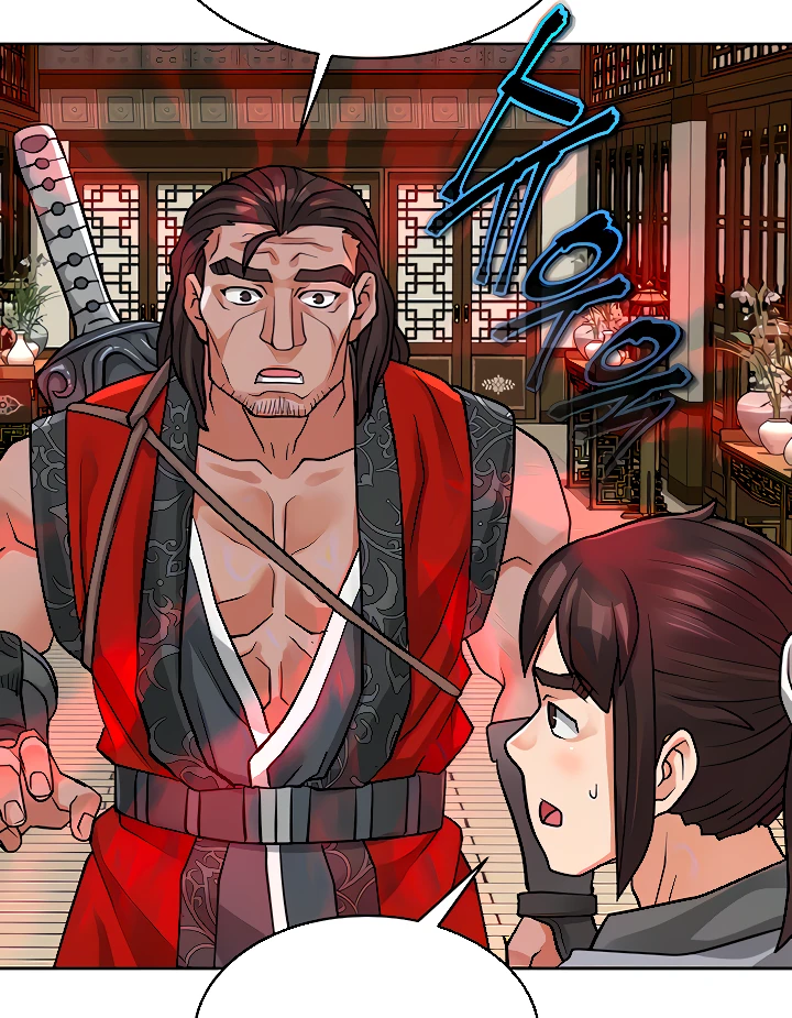 image-komik-great-devil-chapter-23-22/110