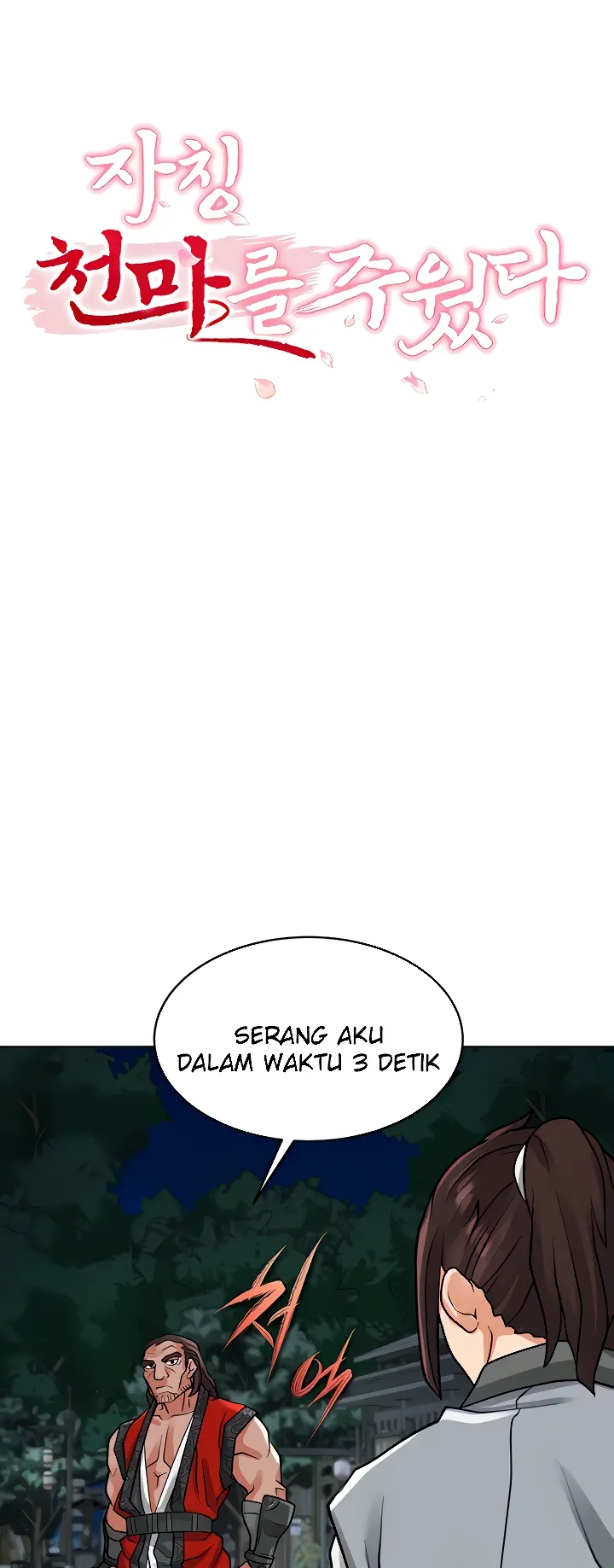 image-komik-great-devil-chapter-24-0/105