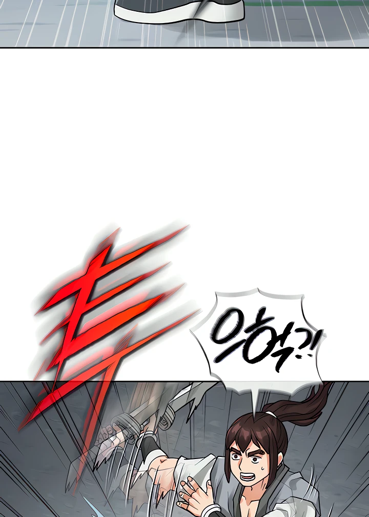 image-komik-great-devil-chapter-24-17/105