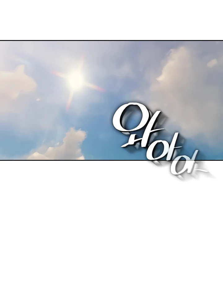 image-komik-great-devil-chapter-24-80/105