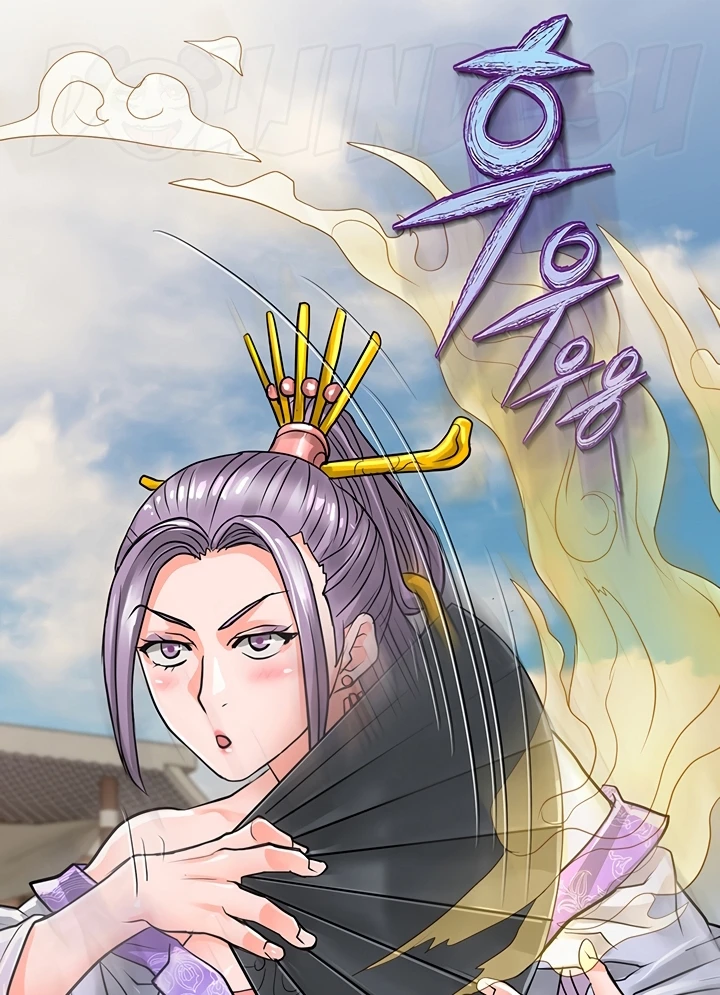 image-komik-great-devil-chapter-25-8/89