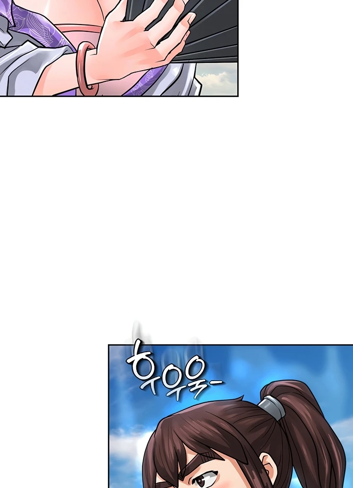 image-komik-great-devil-chapter-25-17/89