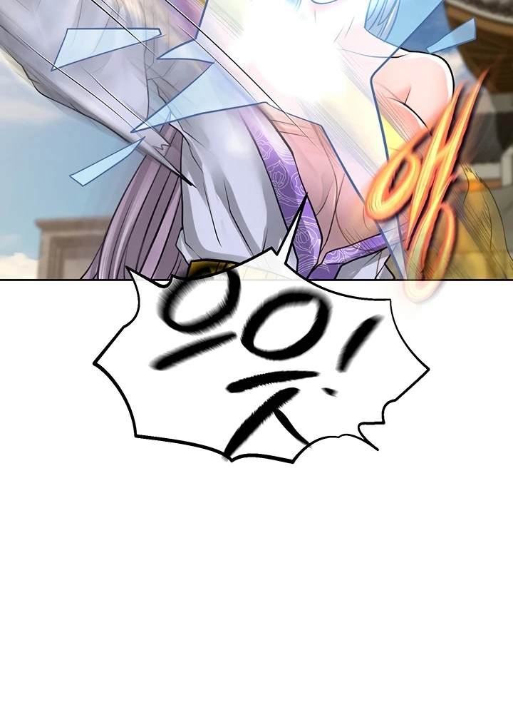 image-komik-great-devil-chapter-25-22/89