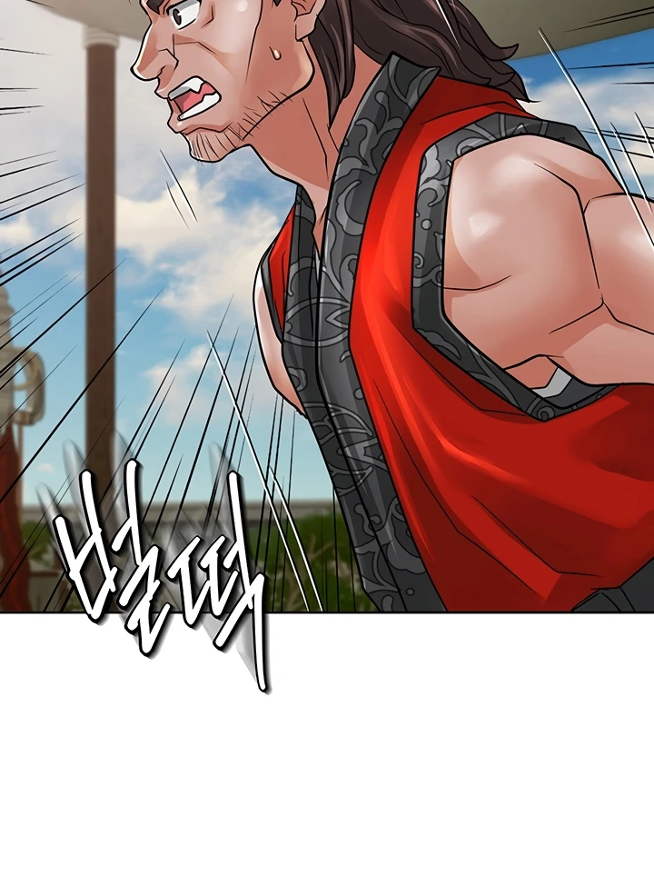 image-komik-great-devil-chapter-25-35/89