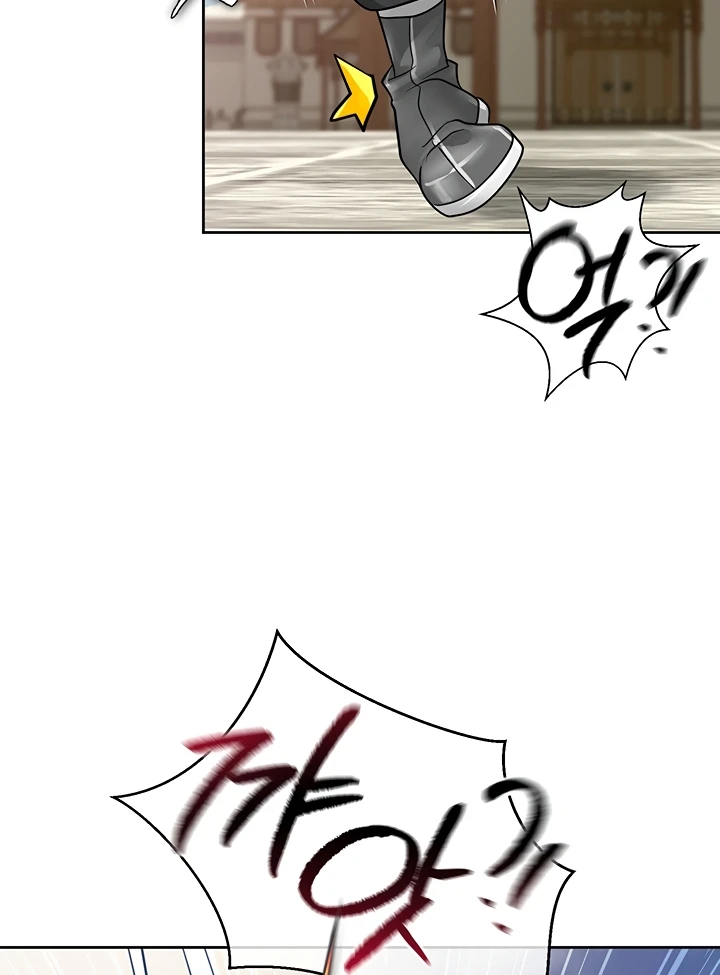 image-komik-great-devil-chapter-25-40/89