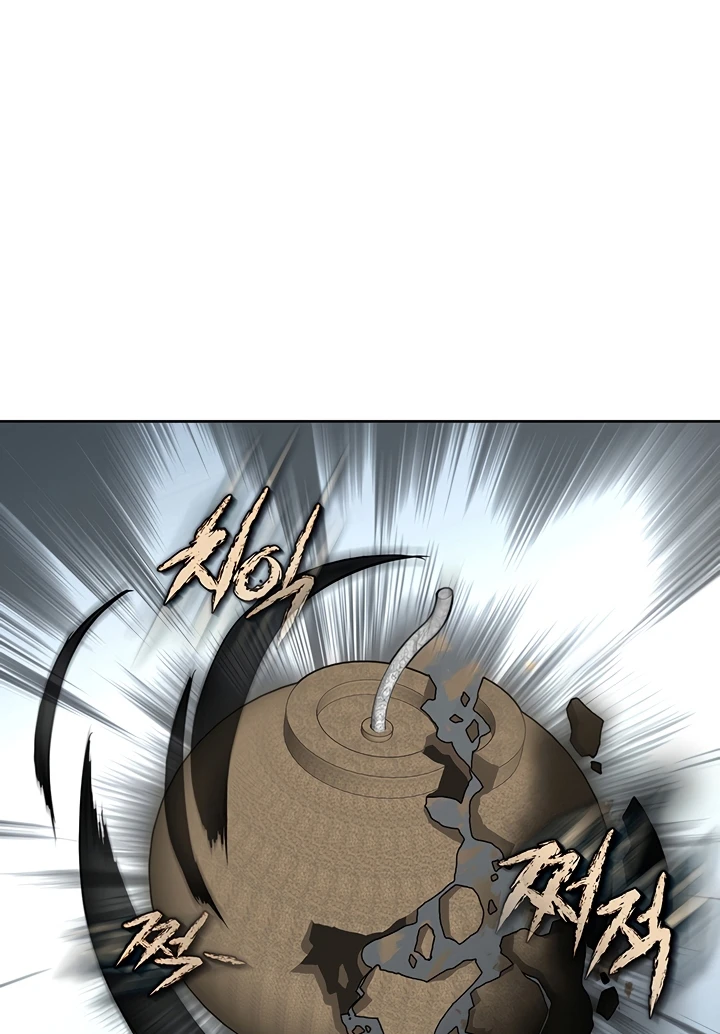 image-komik-great-devil-chapter-25-51/89