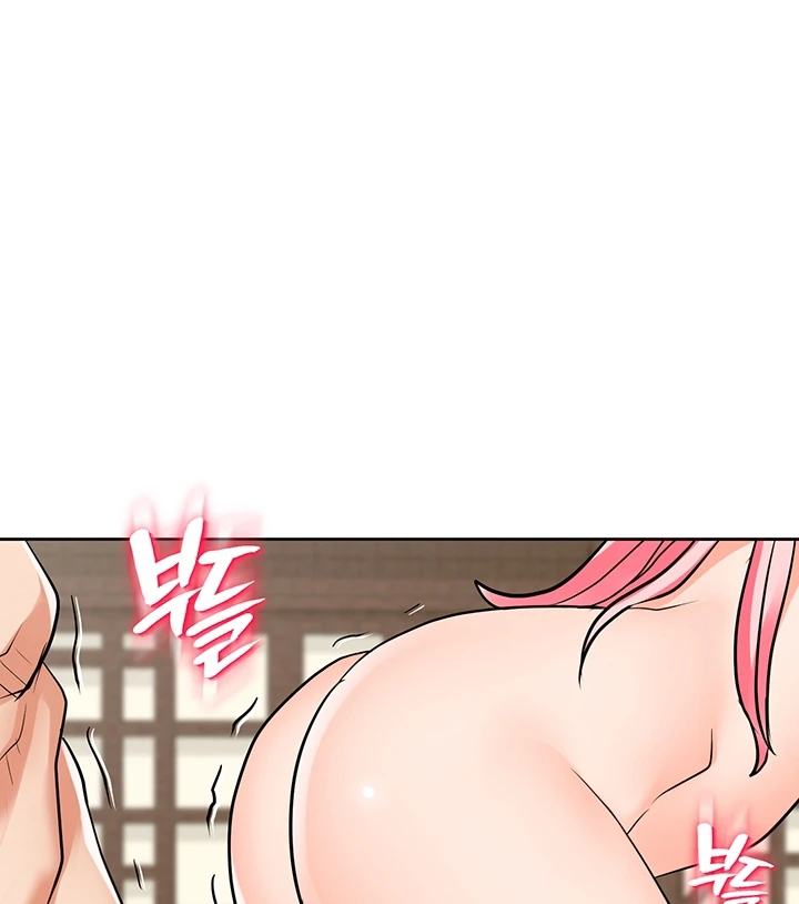 image-komik-great-devil-chapter-27-101/131