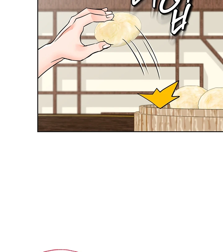 image-komik-great-devil-chapter-27-103/131