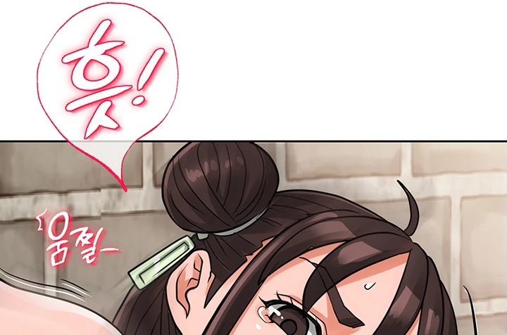 image-komik-great-devil-chapter-29-6/231