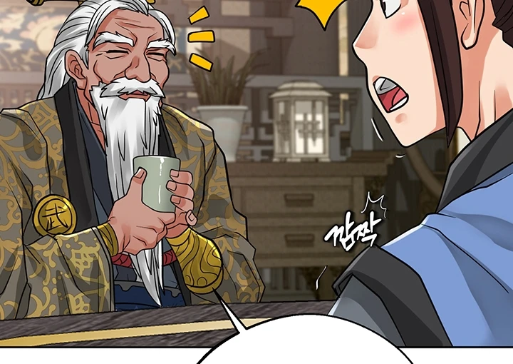 image-komik-great-devil-chapter-29-99/231