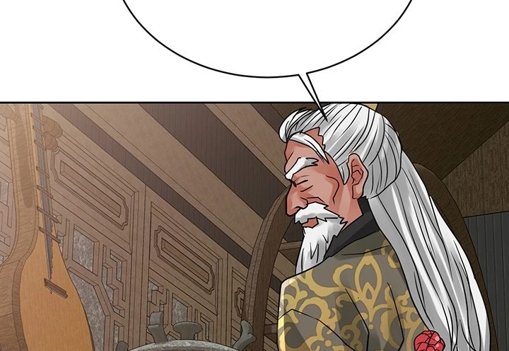 image-komik-great-devil-chapter-29-108/231