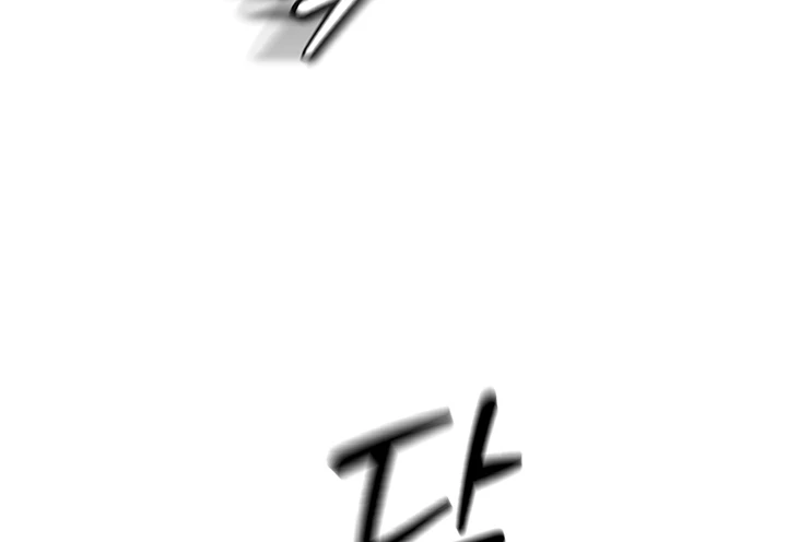 image-komik-great-devil-chapter-29-110/231