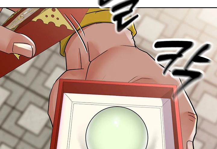 image-komik-great-devil-chapter-29-111/231