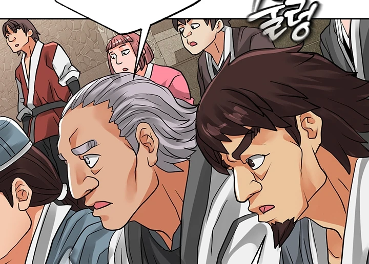 image-komik-great-devil-chapter-29-134/231