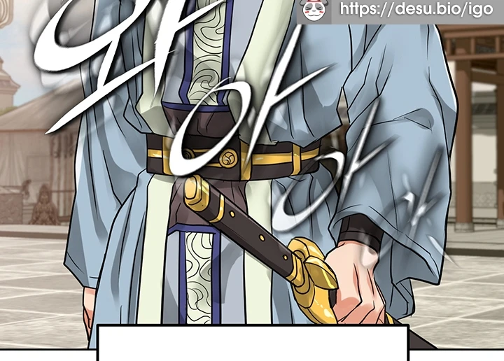 image-komik-great-devil-chapter-29-138/231