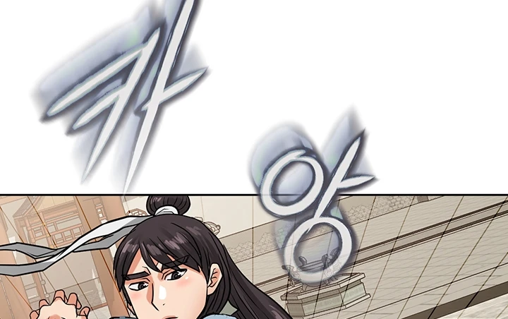 image-komik-great-devil-chapter-29-159/231