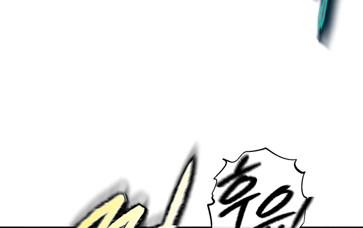 image-komik-great-devil-chapter-29-164/231