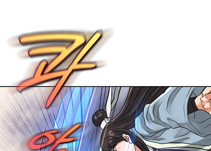 image-komik-great-devil-chapter-29-199/231