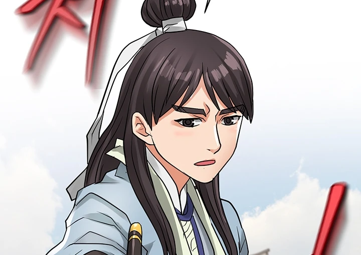 image-komik-great-devil-chapter-29-220/231