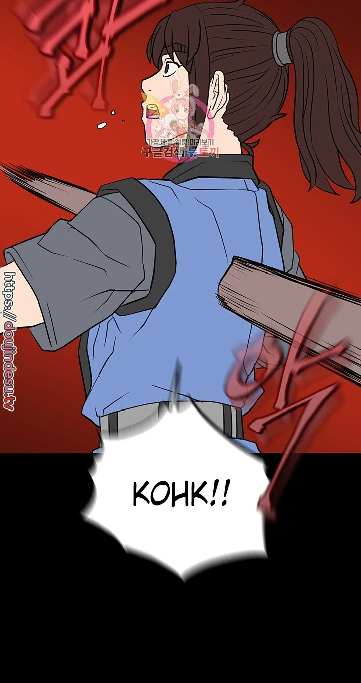 image-komik-great-devil-chapter-32-0/112