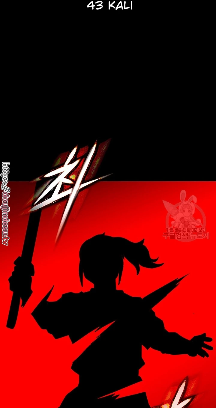 image-komik-great-devil-chapter-32-6/112