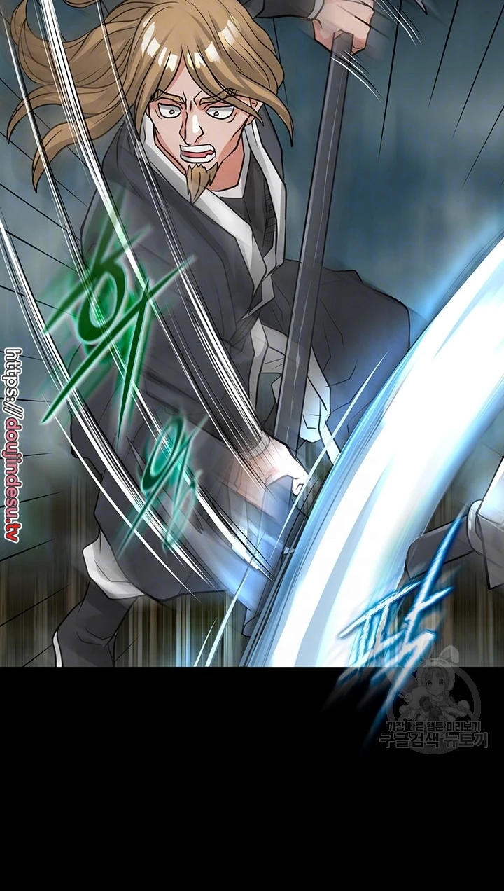 image-komik-great-devil-chapter-32-18/112