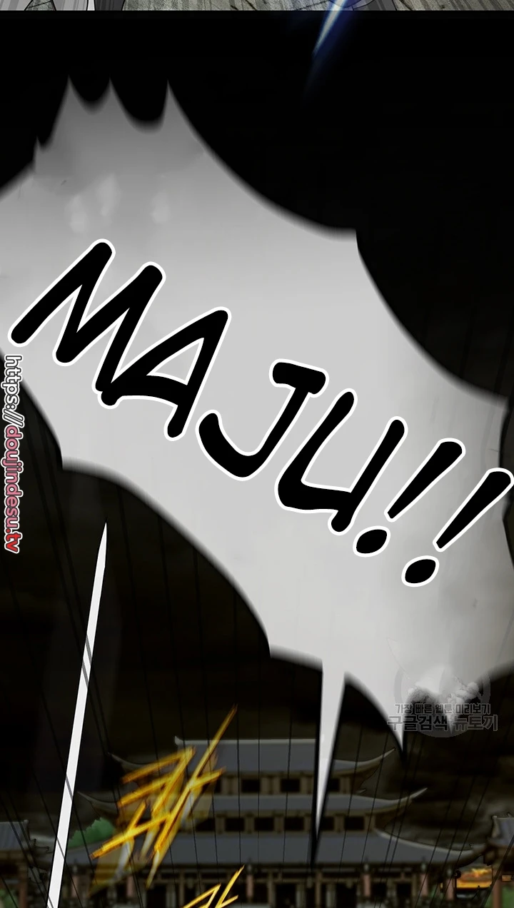 image-komik-great-devil-chapter-32-20/112