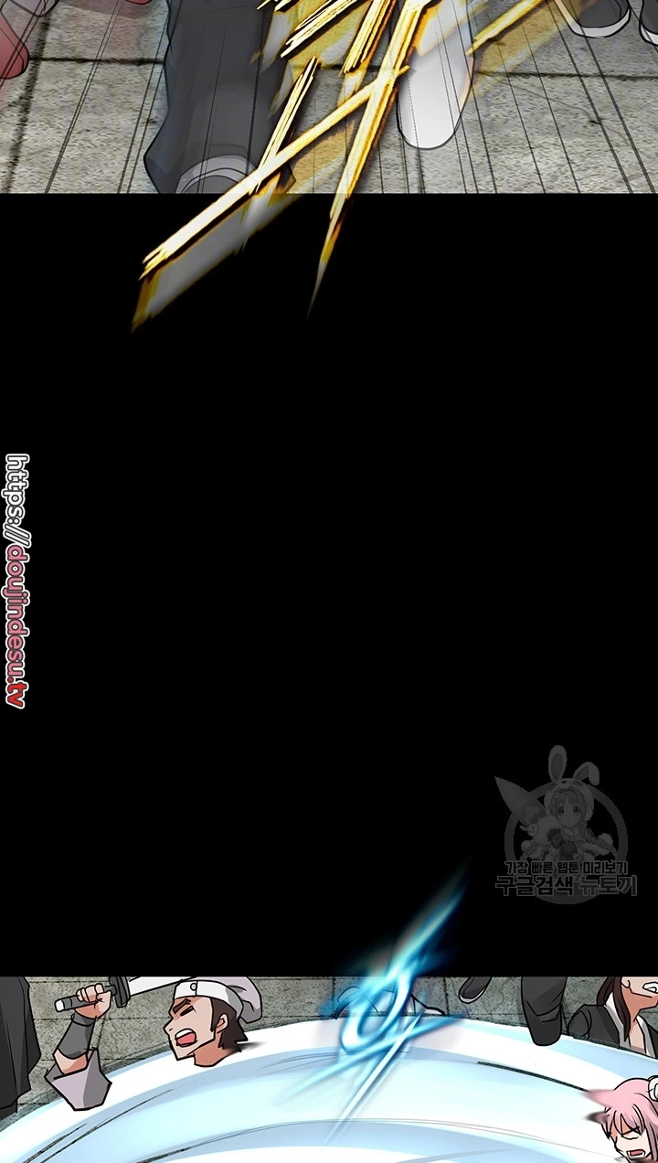 image-komik-great-devil-chapter-32-22/112