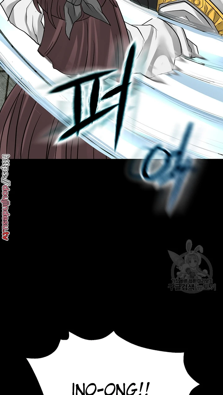 image-komik-great-devil-chapter-32-24/112