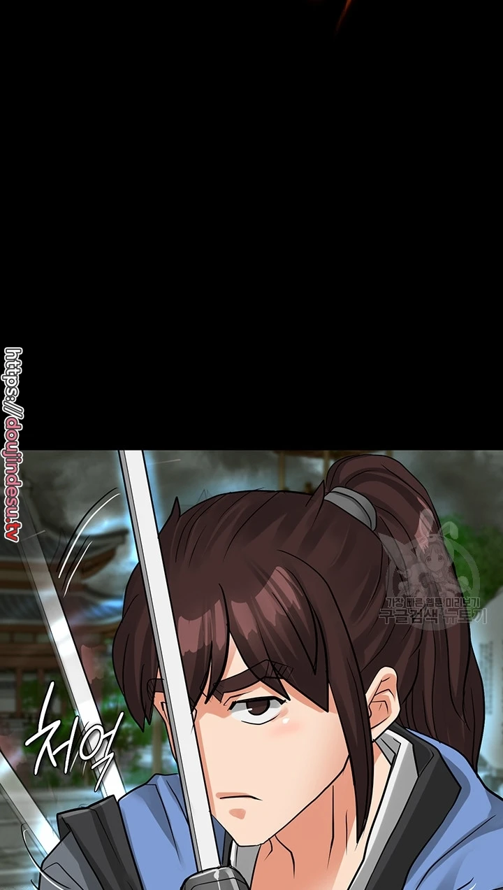 image-komik-great-devil-chapter-32-26/112