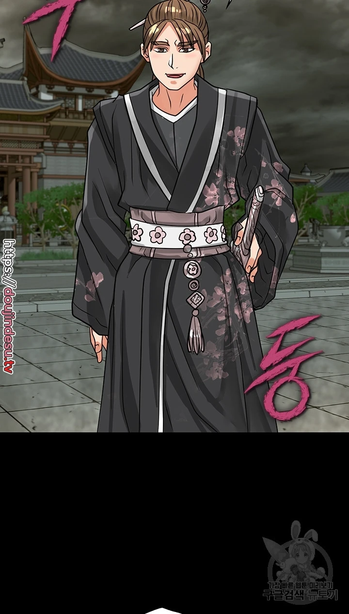 image-komik-great-devil-chapter-32-32/112