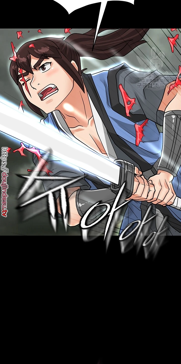 image-komik-great-devil-chapter-32-48/112