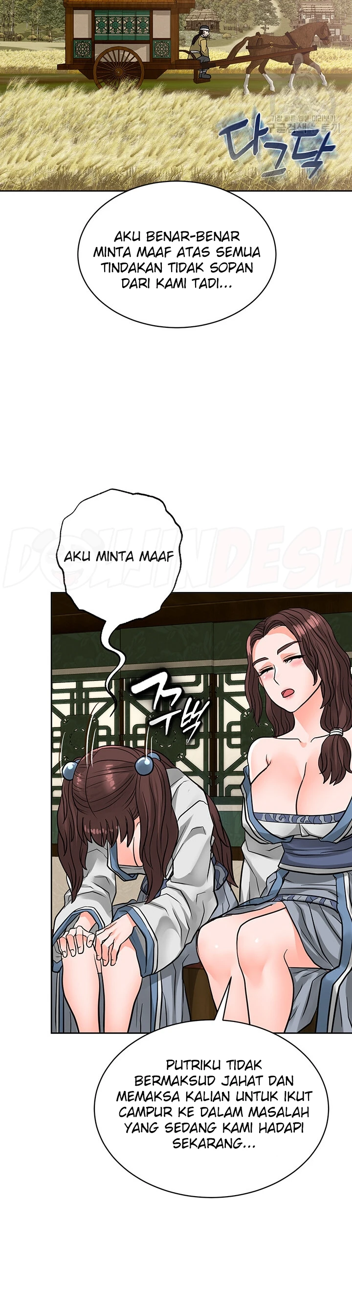 image-komik-great-devil-chapter-33-26/46