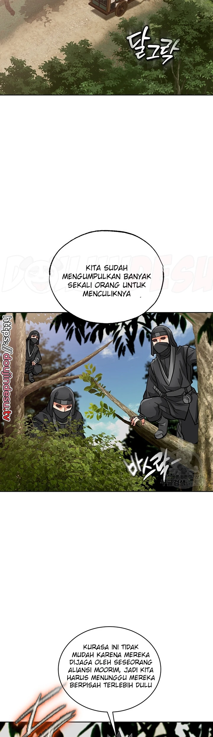 image-komik-great-devil-chapter-33-43/46